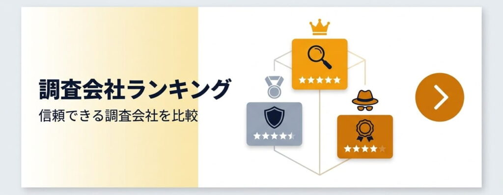 まとめ|泣き寝入りしないために今日から動き出そう