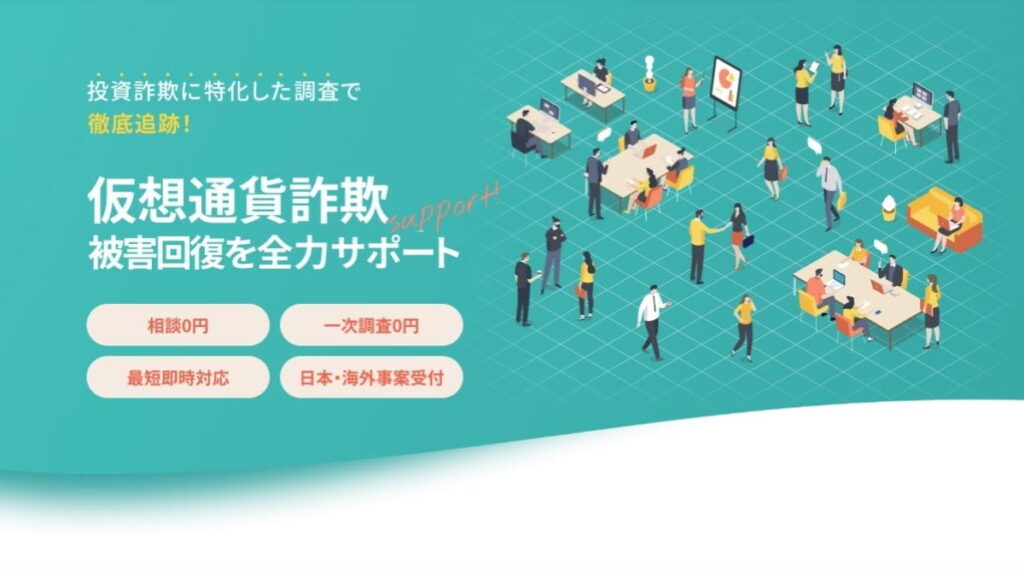 OMGサービスバナー