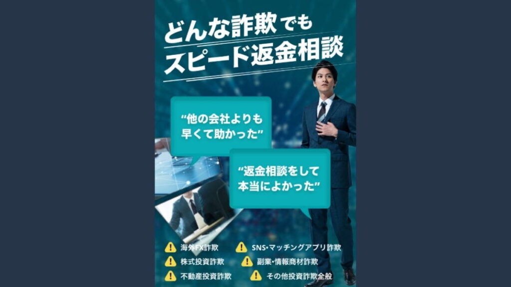 ユニバーサルセキュリティカバー画像